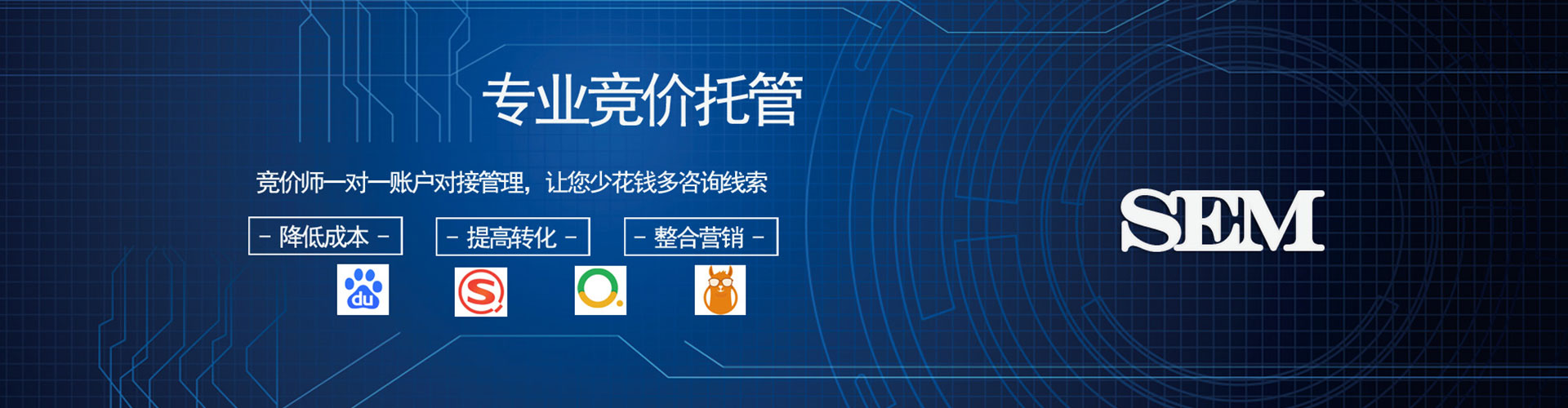 理塘信息流优化